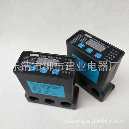 LAO-200A LAO-300A 400A 500A 600A 700A电动机智能保护测控装置