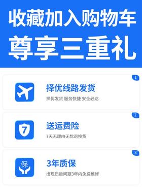 机械手夹具配件全夹大子气动水口夹夹臂爪20151d/S注塑机61无品牌