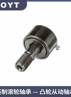 英制滚轮带轴承MEHCCFE21/4CCFE214SCCFE21/4B输送轴/承