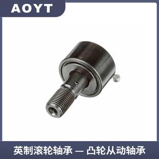 英制滚轮带轴承MEHCCFE21/4CCFE214SCCFE21/4B输送轴/承