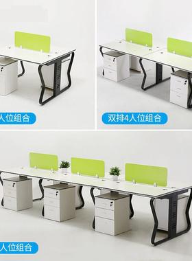 职员椅办隔公桌电脑桌2/46人位公jx821042司办工桌屏风断卡座办/