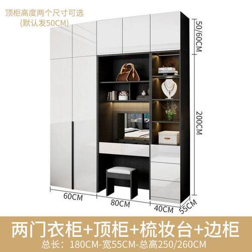 现代简轻奢光衣柜高家用见详情卧约室平物开门大衣柜子储柜极简镜