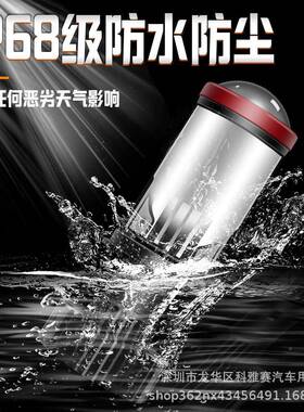 汽车Dld大灯Y8-H4鱼e眼透镜大Y8D功率高亮货车通改用装远近光LE灯