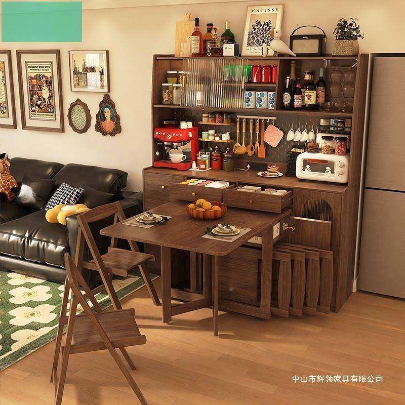 全实木折边可伸缩叠移动小餐户柜型家用RNP桌子多功能折叠餐桌一