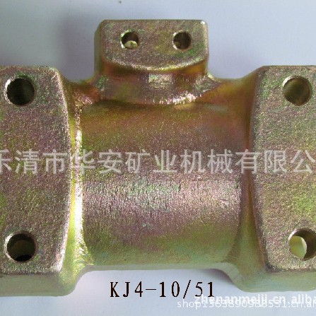 矿用异径三通KJ10/KJ51
