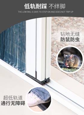 推隐拉式纱门窗纱网伸缩无轨折叠形家用防蚊tb-70507门帘自装防猫