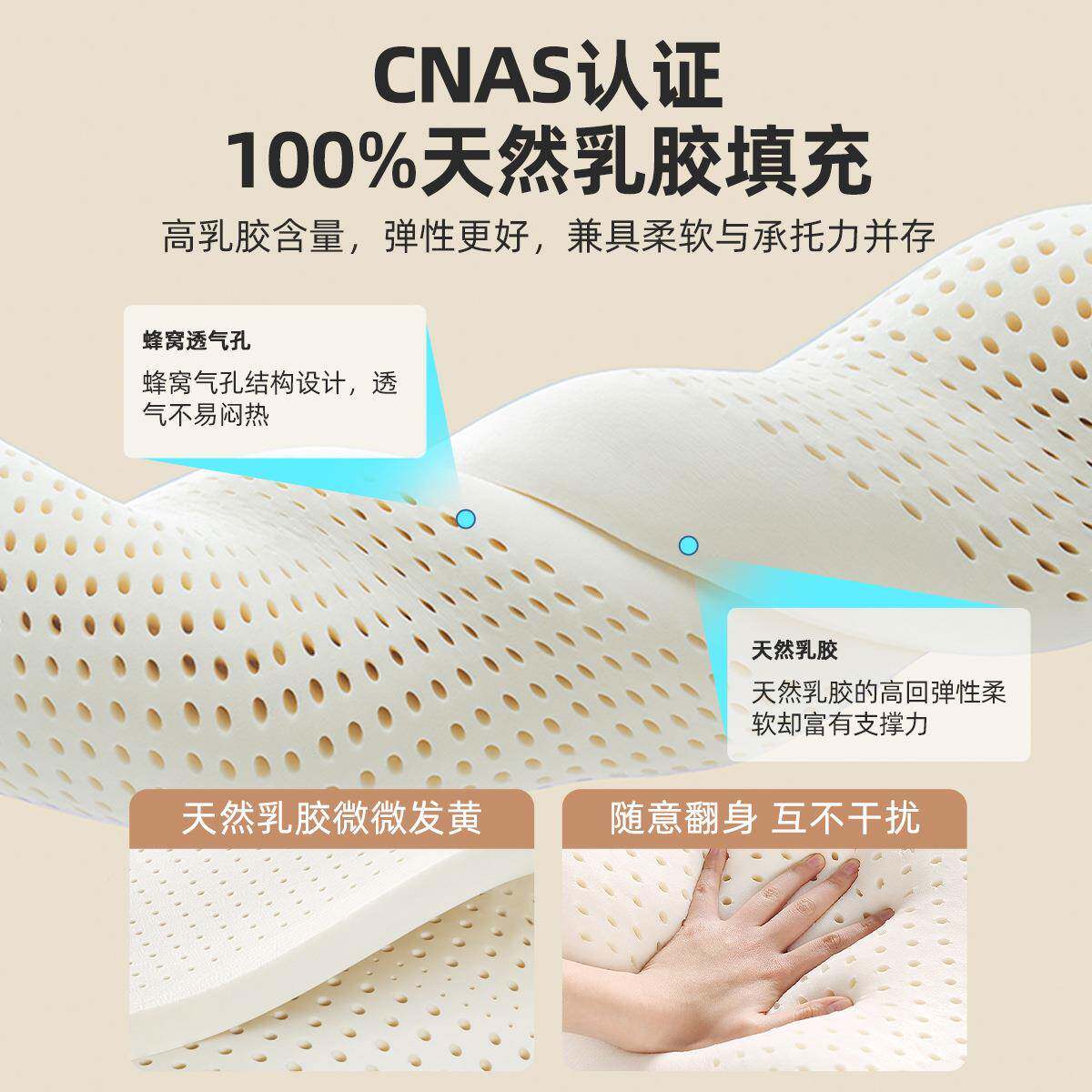 乳胶记忆棉床垫生遮盖物软垫家用单卧室房专用榻榻米宿舍学人9782