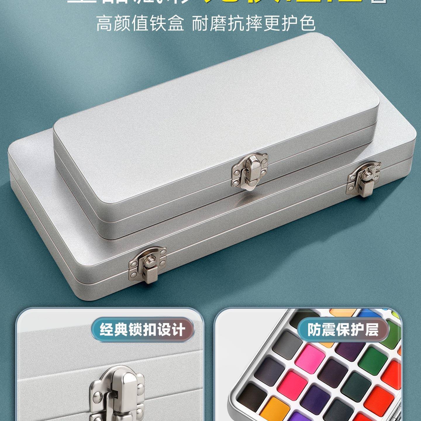 固水彩便颜BAI料套装全体套画画具携迷你不透工明水彩画颜料小盒
