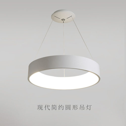 简约现代客厅白色按钮式家用创意个性灯简约艺术led吊灯北欧环形