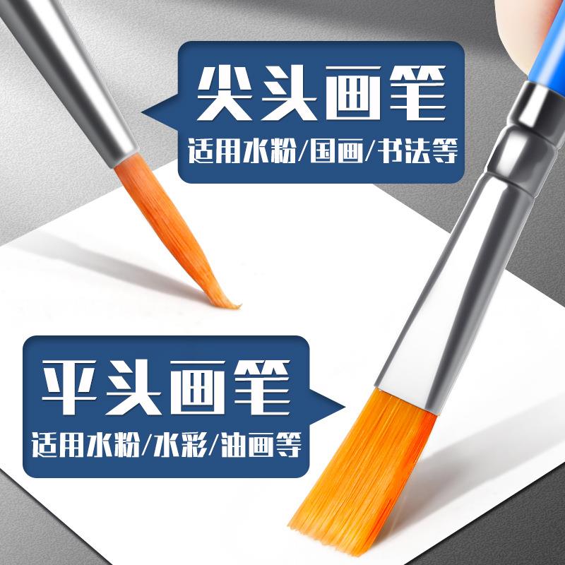 水水粉油画笔笔丙烯画笔彩画笔排笔彩绘25水粉笔套装笔毛笔色彩颜