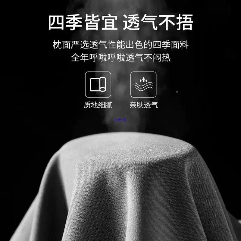 汽头枕护颈枕车用靠枕车座41内椅枕记忆棉护头腰靠车垫四季通用