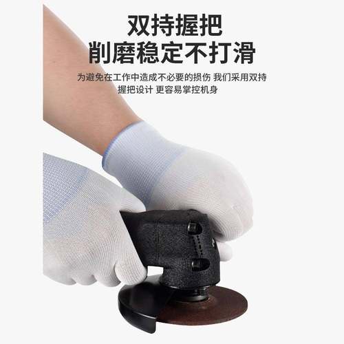 圣耐尔寸气打磨机角磨机光工动业级抛光机多功USW能砂轮机切4割磨