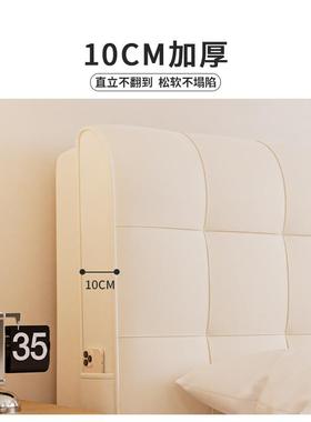 床头套垫罩软包靠背2025撞新款木大气加厚头硬板床靠NPI防可拆洗