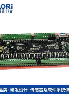 骁C锐多功能PL可编程控制器1088点国产-国产PLC高性经能济型国产P