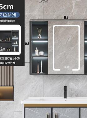 生间镜卫柜小户型镜浴室柜卫生间储物镜柜浴室AGY柜镜子墙挂式化
