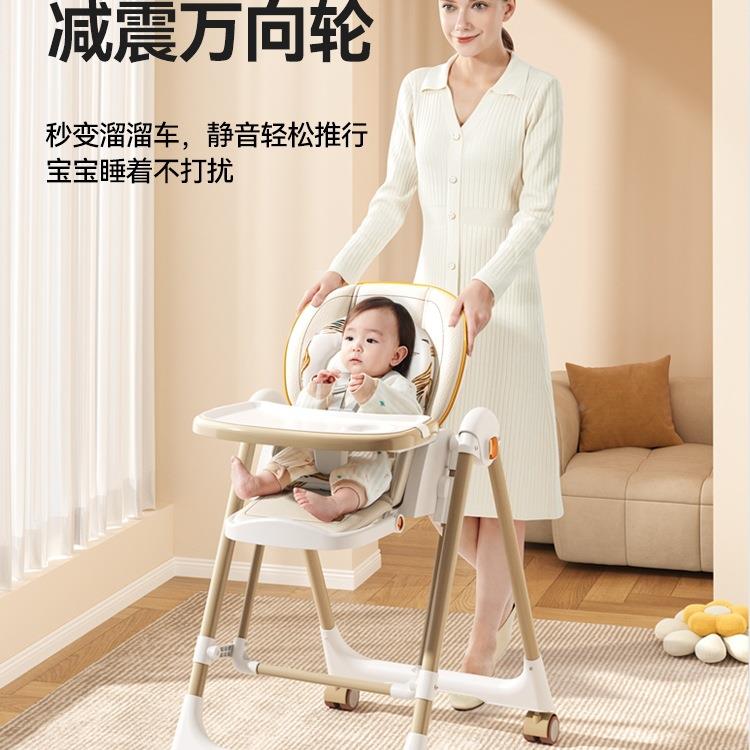 婴可包邮宝宝餐椅吃饭椅子多功能折叠家用便携儿744餐桌椅儿座童