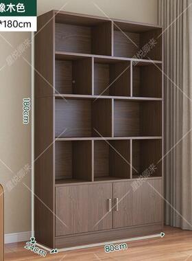 实木生态板酒柜墙客靠柜厅置物57124示商用酒架家用展新中式书柜