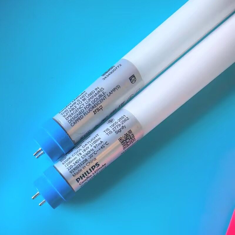 T8玻璃灯管车间室内1.2米单端进电led3万小时长寿命18W超亮