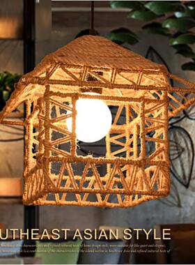 麻绳鸟巢厅吊灯屋手工书房茶楼灯具道编制田12554pok园儿童小子过
