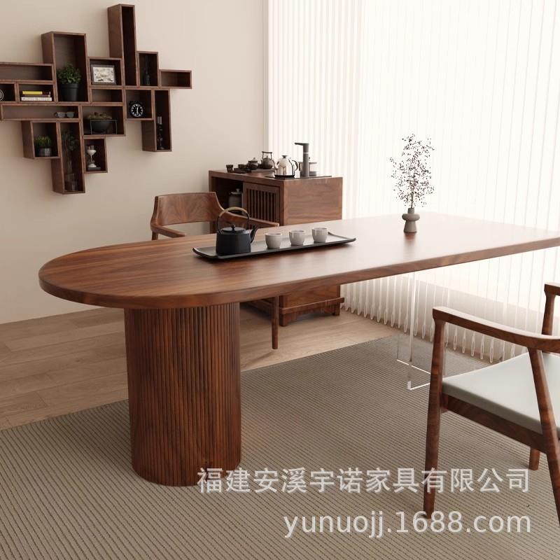 宇诺现代用简约小户型茶合桌家茶泡几茶桌会71162客桌组吃饭桌子