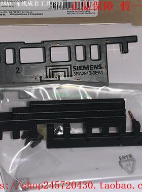 3A2913-R2AA1/22AA23RA2913-661672BB1/BB2工布线成套具