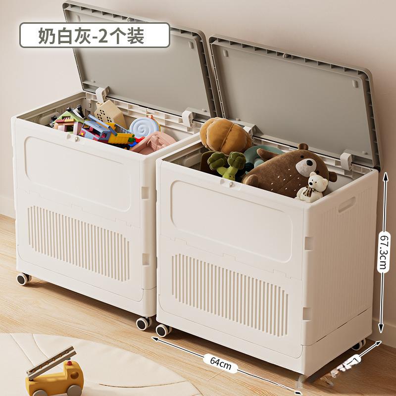儿童玩具纳箱收纳筐翻盖容量985大纳整理娃娃收收桶储物箱柜汽车