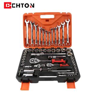 1CPD件套铬钒钢汽修6快轮速棘扳手两用手接杆扳套筒工具套装