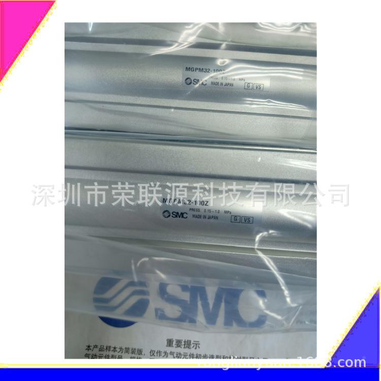 M新薄型气缸GPM12G-50ZMGPM172-5ZJBDMGPM12-100ZMPM12-125Z