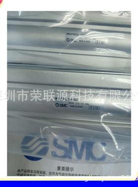 M新薄型气缸GPM12G-50ZMGPM172-5ZJBDMGPM12-100ZMPM12-125Z