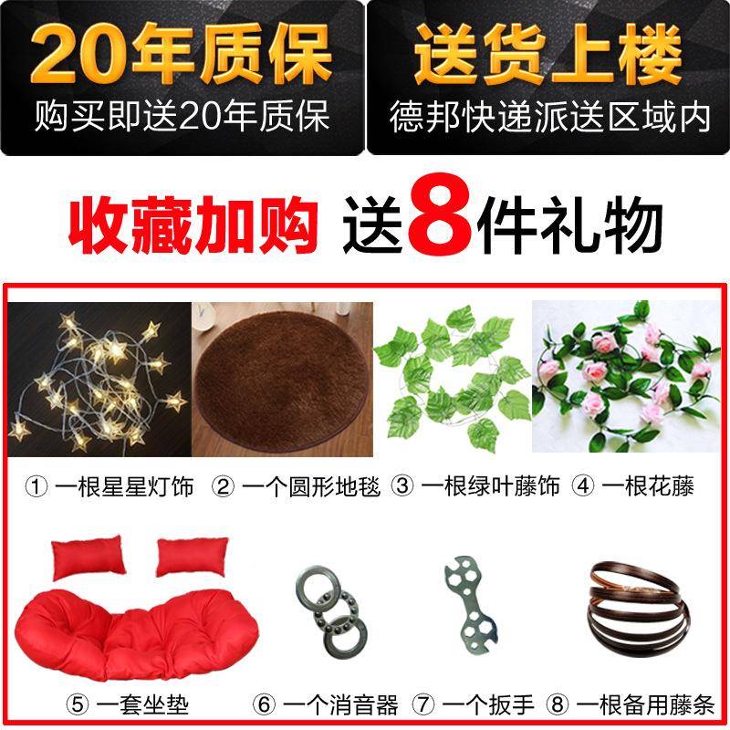 吊篮藤椅篮椅吊椅子吊床懒室内秋千阳HFC台家人用鸟窝网红鸟巢摇