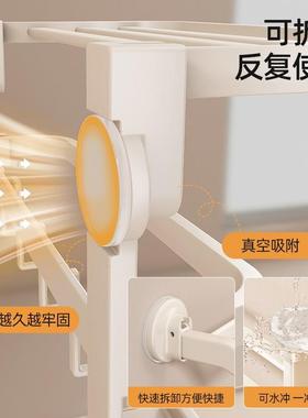 优勤架奶白吸盘毛巾卫生免打孔浴巾室架浴置物架间子壁BSK挂厕所