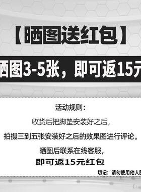 广汽代雅阁第tb-65604十十广本10代182/21/代2年款混动全包围汽车