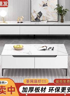 现简代约电22911视柜客厅家用茶地电视柜组合几小户型实木落款家