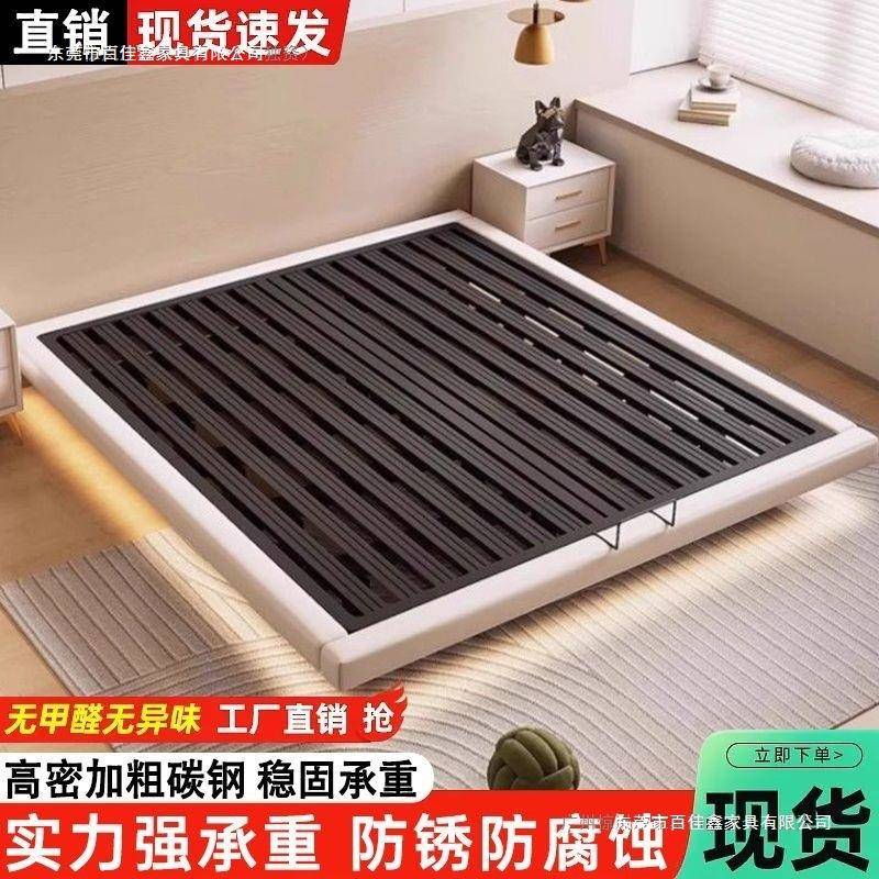 铁艺现代简约悬OKE浮床铁床加主无卧双人床榻榻米排架骨厚异响悬图片