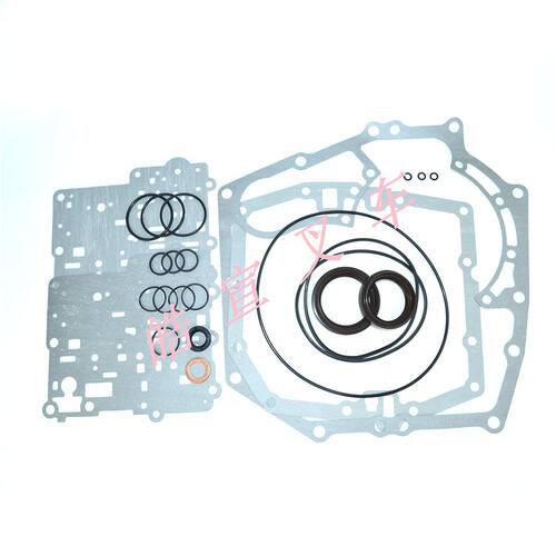 自动波箱修理包丰田叉车配件8FDG10-30 FDZN修理包04321-20841-71