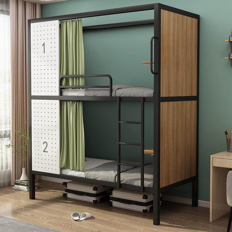 上下铺铁低铁架床员工成人UOS太新空床青旅上下床公寓床款高床双