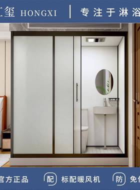整体式淋浴一体温淋浴房房农村洗澡间沐浴房家保用集成洗澡卫KEP