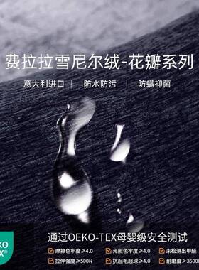 意式简艺布花瓣床床简约悬浮架床主LNP极卧高端钢大气1.8米双人婚