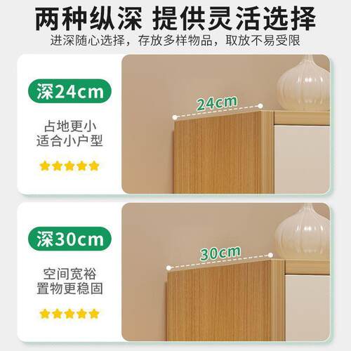 卧室储物柜置家用客厅斗柜靠墙风收纳柜简多约现代边HTT柜层落地