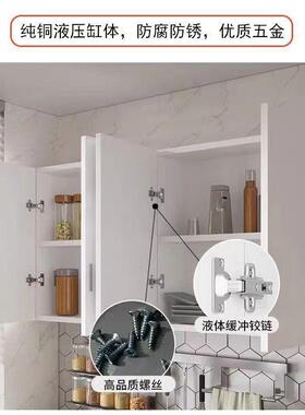 实木厨房吊阳台墙上32346置物卧衣柜顶柜卫生间柜挂柜室收纳定制?