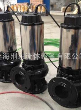 .5KW小潜KII污泵JYWQ无-堵塞排7污泵潜水泵80WQ40-307.5区地下排