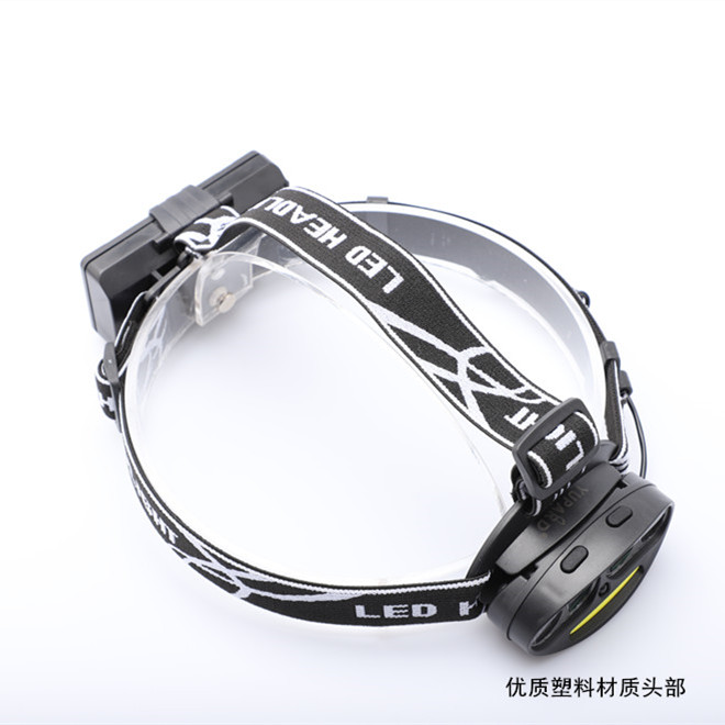 红外感应颗T强光大功率远射头灯COB灯泡野营防水徒步USB充电灯