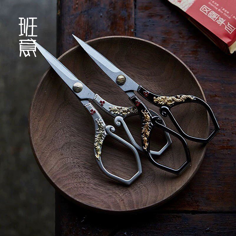 班意 覆古家用小剪刀手工剪纸刀不锈钢茶叶袋包线 线头剪子茶道配