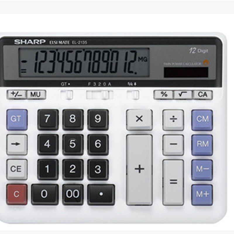 夏普EL-21电脑大按键计算器银行财务会计专用大号桌面办公