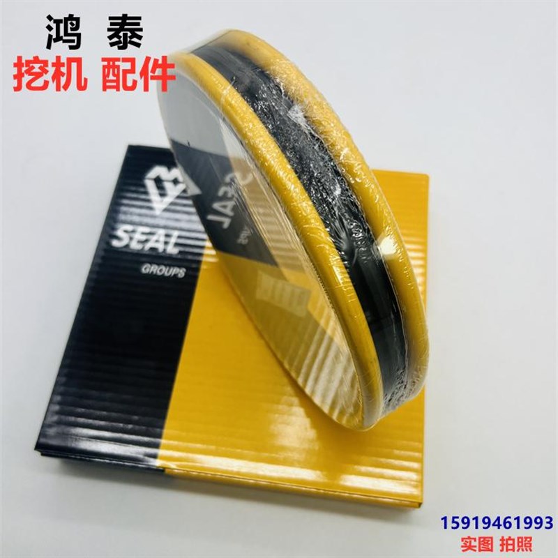 卡特320E/320D/EL/321DL/323D2行走墨镜么镜浮动油封密封17-87