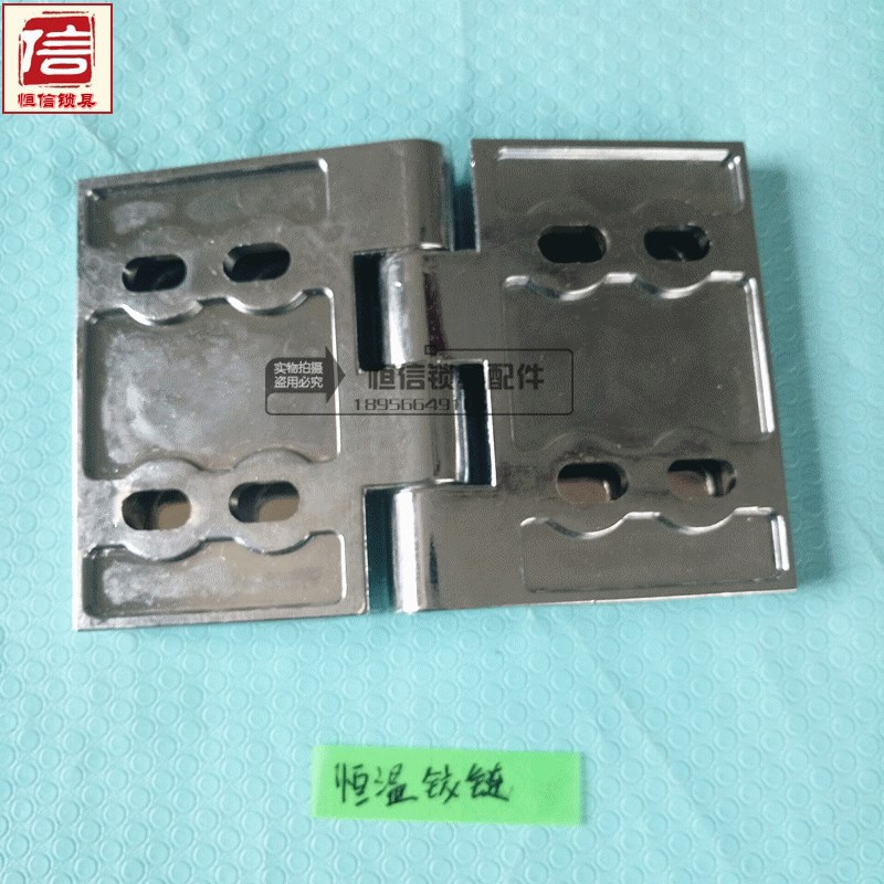 恒温恒湿柜CL1 实验柜铰链 外露式铰链 不锈钢锌合金方形大合页