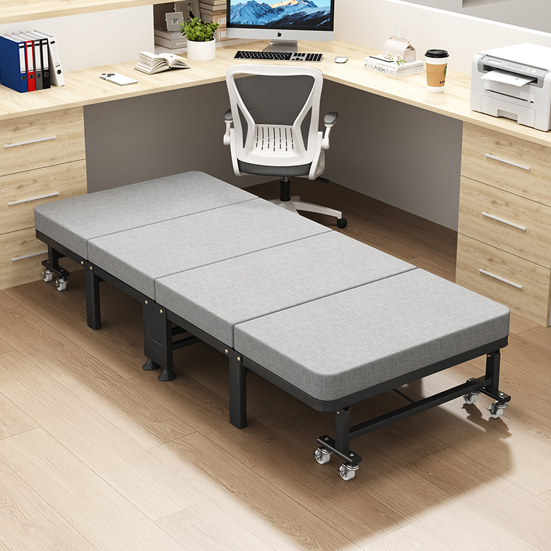 高端折叠床午休办公室中午睡觉简易新型便携式躺椅高档单人休息床