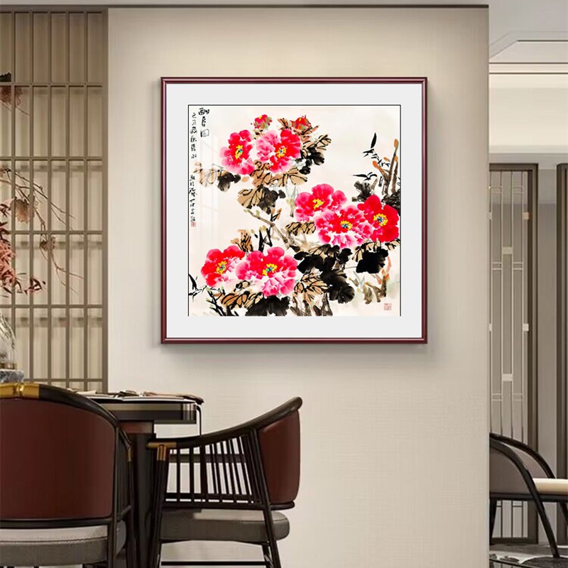 牡丹花装饰画花开富贵客厅挂画国画牡丹挂画客厅沙发背景墙画