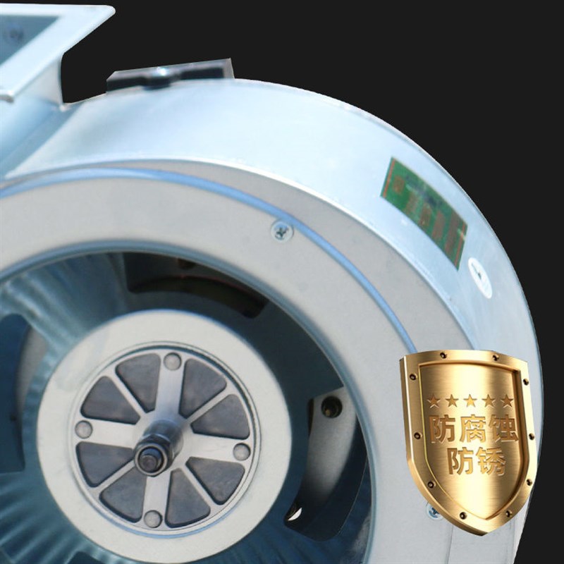 无烟烧烤车抽烟风机 通用大功率 静音离心排烟设备 工厂直销