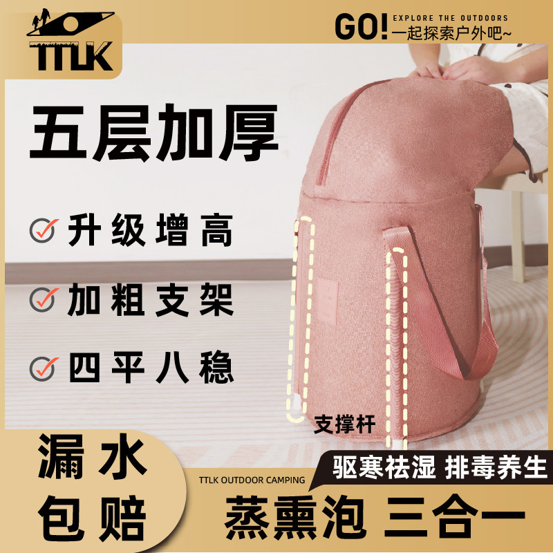 泡脚桶家用便携式泡脚袋袋子过小腿加高过膝可折叠泡脚盆保温宿舍